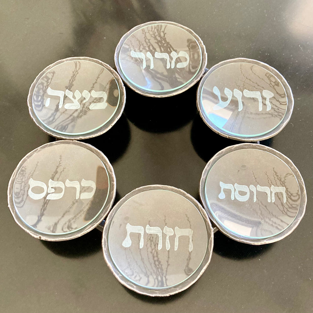 Wrought Iron Seder Plate
