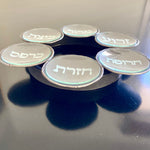 Wrought Iron Seder Plate