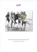 Friendship Multiplies the Goodness Birthday Card