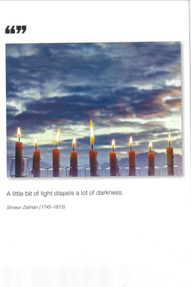 A Little Bit of Light Season's Greetings Card