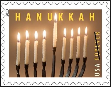 Wrought Iron Curve Hanukkah Menorah