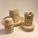 Tower of David Stacking Havdalah Set