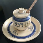 Ceramic Honey Pot Serving Set