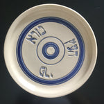 Ceramic Honey Pot Serving Set