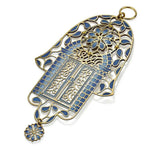 Incised Jerusalem Pattern Hamsa