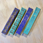 Orient Pattern Incised Brass Mezuzah