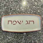 Happy Holiday Serving Plate