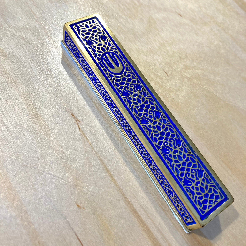 Orient Pattern Incised Brass Mezuzah